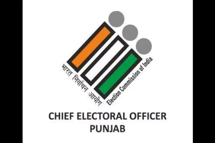 Punjab Municipal Elections Scheduled For December 21