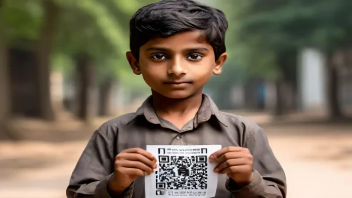 Vijayawada District Administration Uses QR Code Technology To Reunite Missing Children With Parents