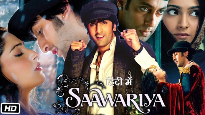 Ranbir Kapoor Credits Debut Film 'Saawariya' For Shaping His Humble Personality