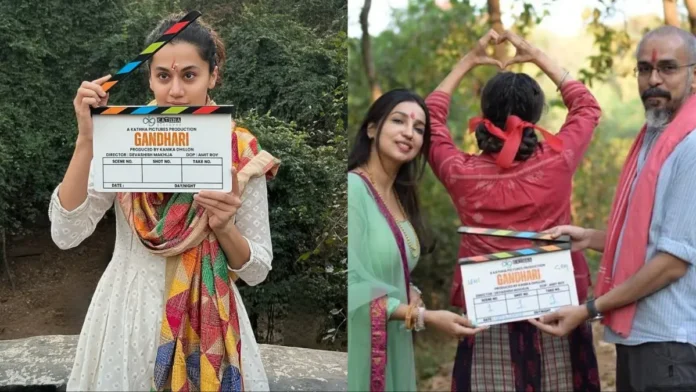 Taapsee Pannu begins shooting for action-thriller 'Gandhari'