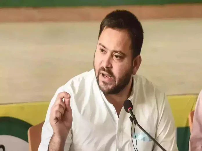 Tejashwi Yadav Criticizes Bihar Government Over BPSC Aspirants' Protests Amid Paper Leak Allegations