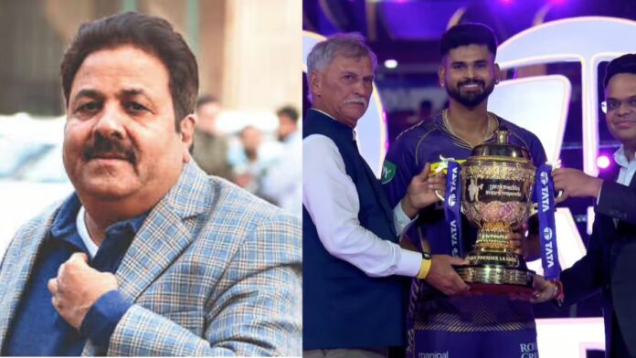 BCCI VP Rajeev Shukla Announces IPL 2025 To Begin On March 23