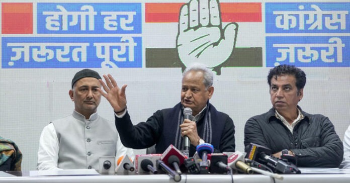 Congress Promises Rs 25 Lakh Health Cover Per Family Under 