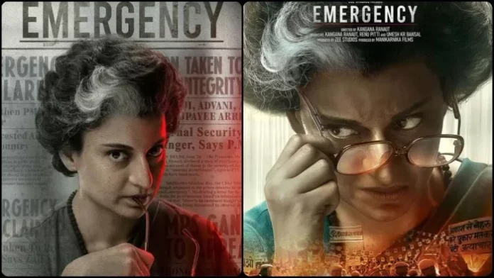 Heavy Police Deployed In Amritsar Amid Protests Against Kangana Ranaut’s Film Emergency