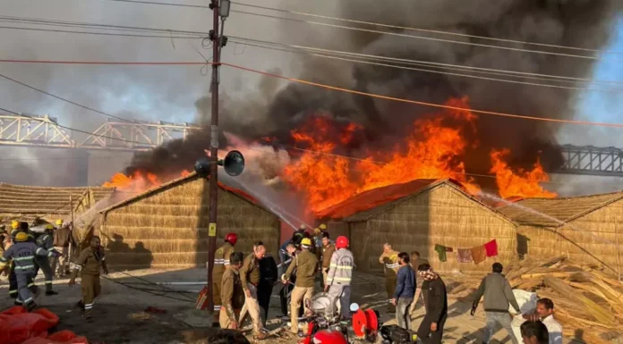 Fire Breaks Out At Tent During Maha Kumbh