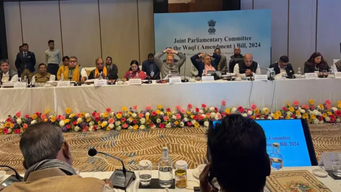 JPC Approves WAQF Bill With 25 Amendments To 14 Clauses