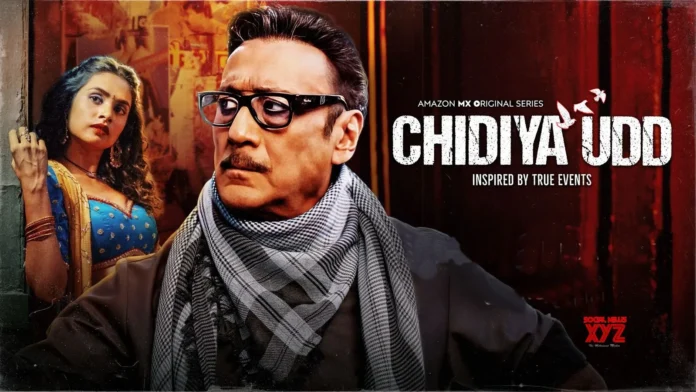 Jackie Shroff, Bhoomika Meena, Sikandar Kher Share Anecdotes From Sets Of Chidiya Udd