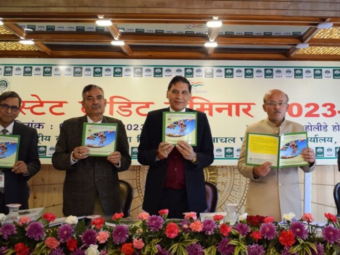 NABARD Annual State Credit Seminar In Shimla Highlights Private Investment And Growth In Himachal Pradesh