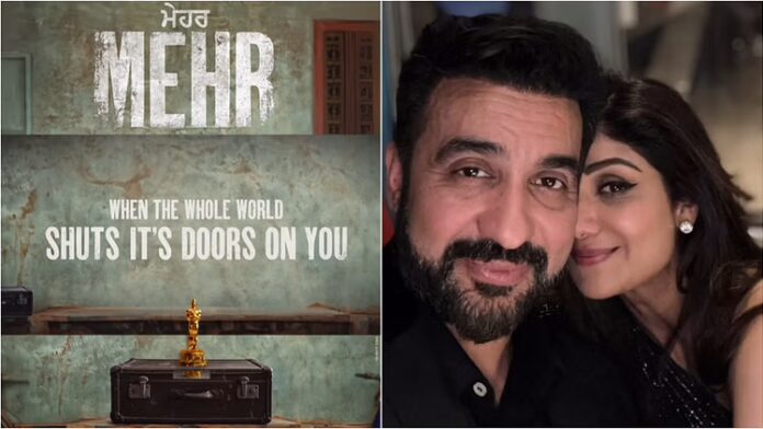 Raj Kundra Makes Punjabi Film Debut In 'Mehr'; Shilpa Shetty Shares Her Reaction