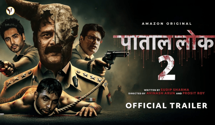 Teaser Of 'Paatal Lok 2' Released