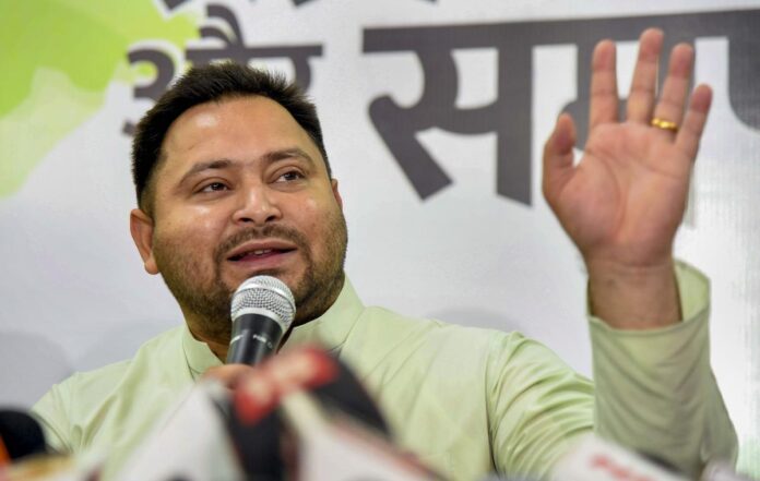 Mahagathbandhan Confident Of Majority In Bihar Polls Under Tejashwi Yadav's Leadership