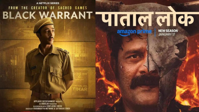 Top 5 Most Anticipated Returning TV Series Of 2025, From 'Paatal Lok 2' To 'Stranger Things'