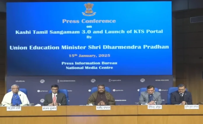 Union Education Minister Launches Portal For Kashi Tamil Sangamam 3.0