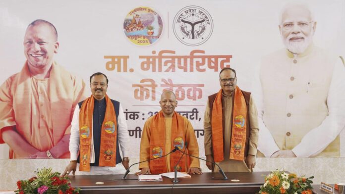 Uttar Pradesh Cabinet Holds Meeting At Maha Kumbh; Major Proposals Announced