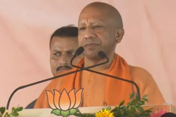 UP CM Yogi Adityanath Launches 'Kumbhvani' Radio Channel Amid Maha Kumbh Festivities