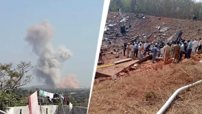 Death Toll Rises To Four In Bhandara Ordnance Factory Blast, Rescue Operations Underway