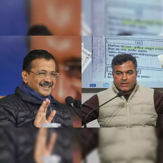 BJP's Parvesh Verma Rejects AAP’s Claims, Highlights Party’s Collective Leadership Ahead Of Delhi Polls