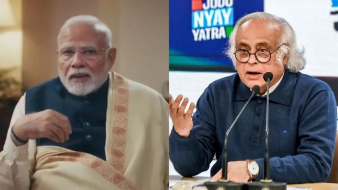 Jairam Ramesh Criticizes PM Modi Over Comments On Humanity And Divinity