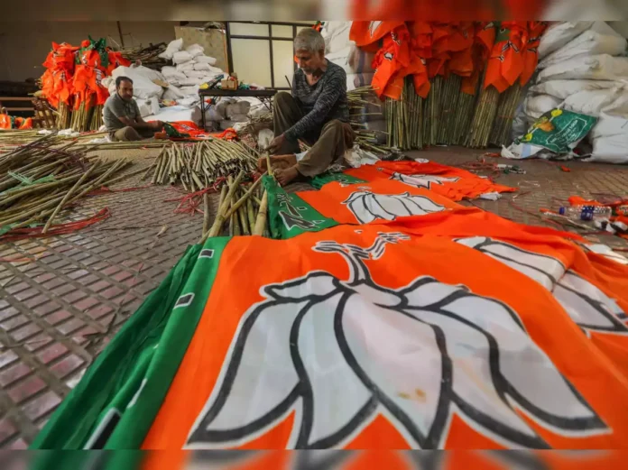 BJP To Launch 'Sankalp Patra' For Delhi Assembly polls, Today