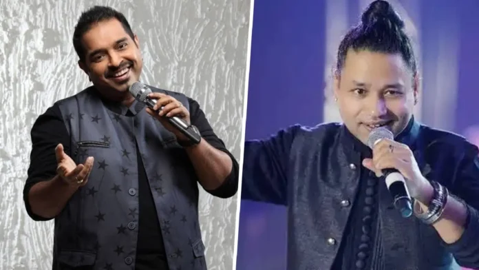 ‘Sanskriti Ka Sangam’ At Mahakumbh to Showcase Performances By Kailash Kher, Kavita Krishnamurthy After Shankar Mahadevan’s Opening Act