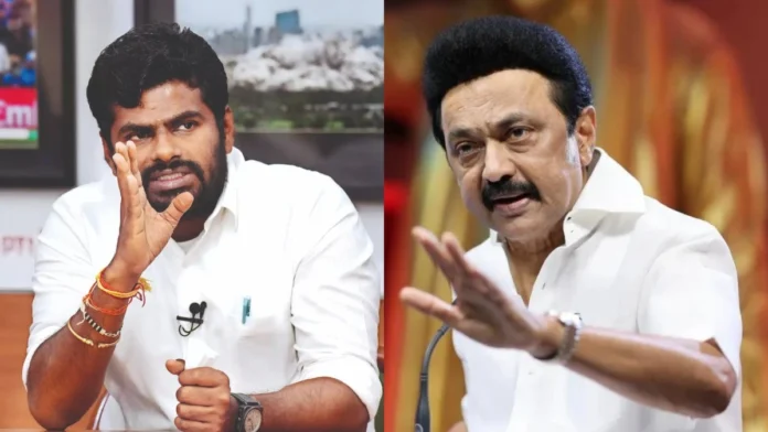 K Annamalai Labels CM Stalin's All-Party Meeting On Delimitation As 