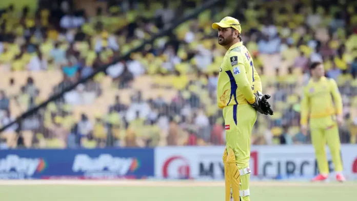 MS Dhoni Returns As CSK Captain For IPL 2025 After Ruturaj Gaikwad's Injury