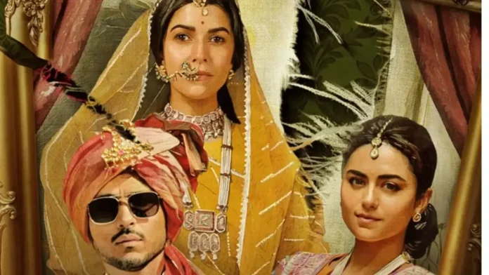 Nimrat Kaur Brings Quiet Power To Royal Drama ‘Kull’, Streaming May 2 On JioHotstar