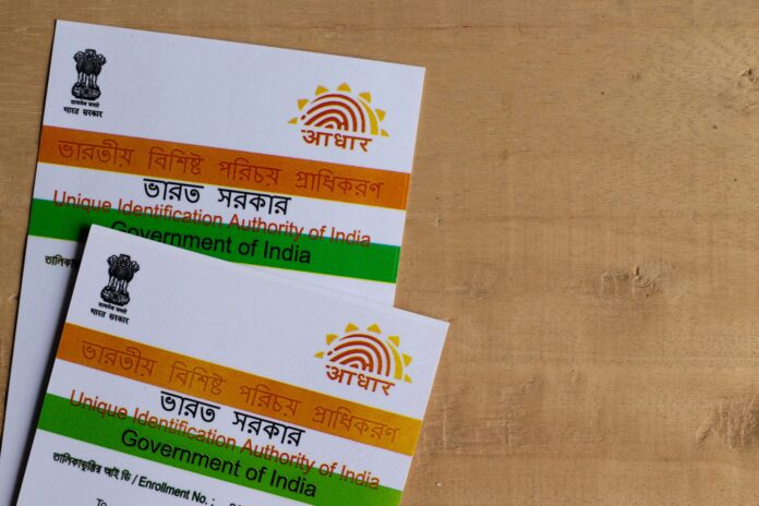 Uganda to Launch Aadhaar-Inspired Digital ID System Using Indian Open-Source Technology