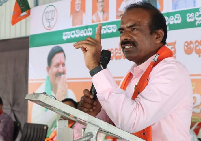 FIR Filed Against BJP MLC N Ravi Kumar For Controversial Remarks On Kalaburagi DC Fauzia Tarannum