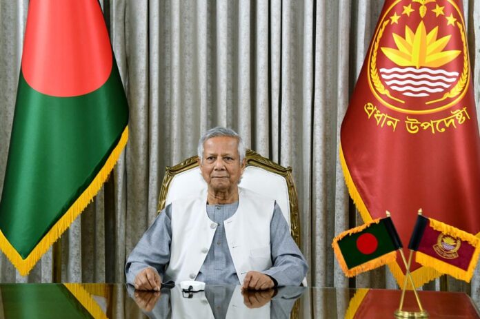 Bangladesh To Hold Elections In April 2026, Announces Interim Leader Muhammad Yunus