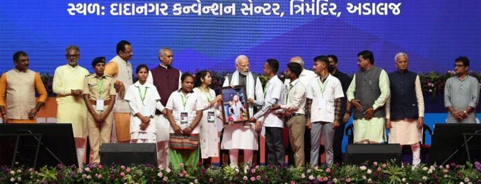 Gujarat’s 'Mission Schools Of Excellence' Emerges As India’s Largest School Education Initiative