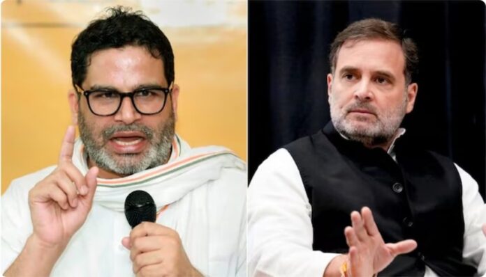 Prashant Kishor Hits Out At Rahul Gandhi, Demands Apology For 'Disrespecting' Biharis Ahead Of State Polls
