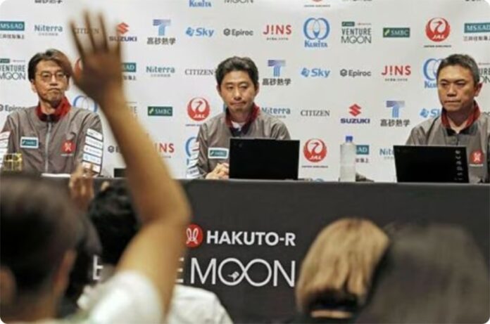 Japan’s ispace Moon Mission Ends In Failure As “Resilience” Lander Crashes