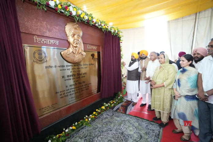 Punjab CM Lays Foundation For Shaheed-e-Azam Sardar Bhagat Singh Heritage Complex, A ₹51.70 Crore Tribute