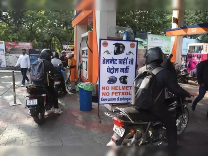 No Helmet, No Petrol: Indore Imposes Strict Rule for Two-Wheeler Riders From August 1