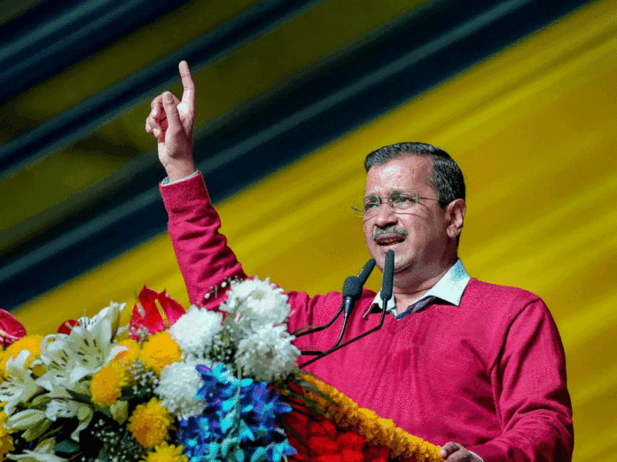 AAP's Exit From INDIA Bloc Casts Shadow Ahead Of Key Virtual Meet