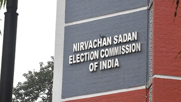 98.2% Of Bihar Voters Submit Documents In Special Electoral Roll Revision, Says ECI