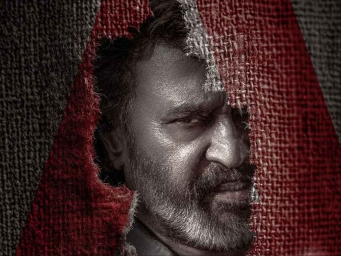 Rajinikanth’s 'Coolie' Audio Launches, Trailer To Release Today