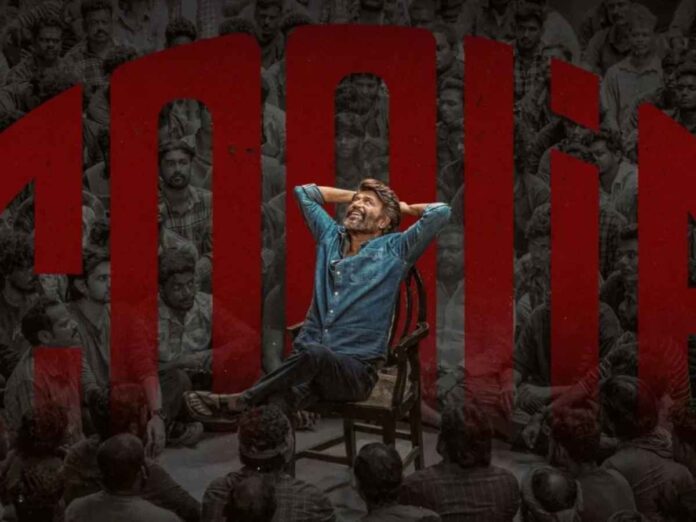 Coolie Box Office Day 3: Rajinikanth's Film Becomes Fastest Tamil Film To Mint Rs 300 Crore Worldwide