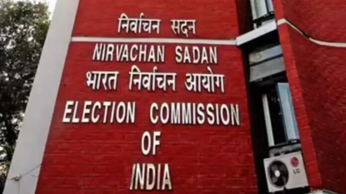 Election Commission To Hold Press Conference Amid 'Vote Theft' Allegations And Bihar Yatra