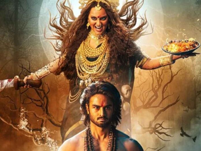 'Jatadhara' Teaser : Epic Battle Between Goddess of Greed vs Hero of Sacrifice