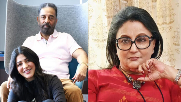 Unveiled Secret: Kamal Haasan's Hey Ram Had a Personal Connection to Aparna Sen