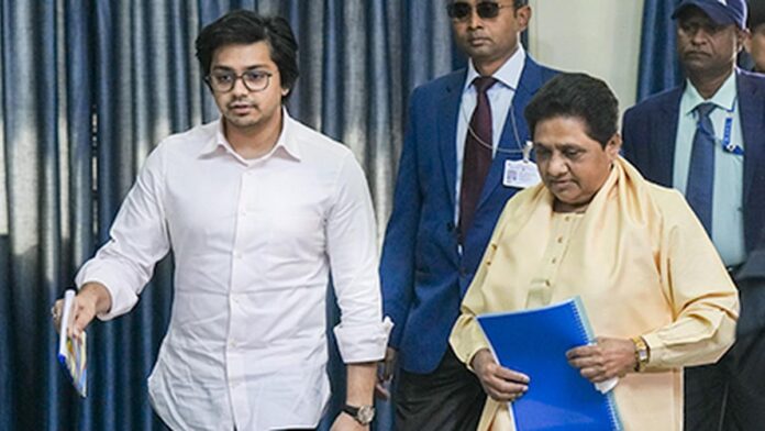 Mayawati Appoints Nephew Akash Anand As BSP National Convenor