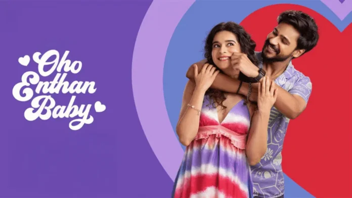 'Oh Enthan Baby' - A Fresh Tamil Rom-Com Explores Love, Mistakes, And Reconciliation