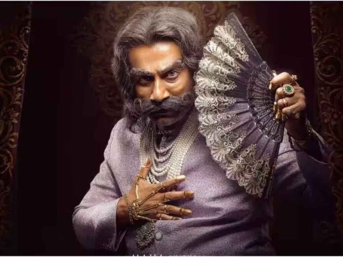 SS Rajamouli Launches Rao Bahadur Teaser - WATCH!