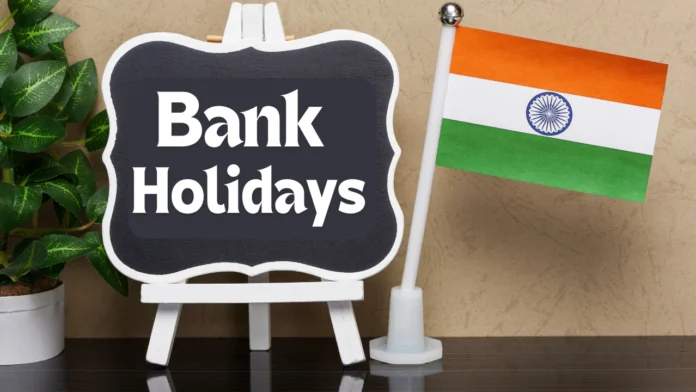 Banks To Close On September 5 For Id-E-Milad And Thiruvonam