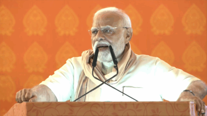 Congress Slams PM Modi's GST Address, Calls Reforms Inadequate