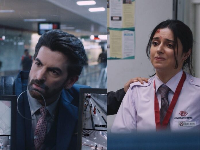 Ek Chatur Naar Day 1 Box Office: Divya Khosla's Film Sees Underwhelming Opening Despite Positive Word-of-Mouth