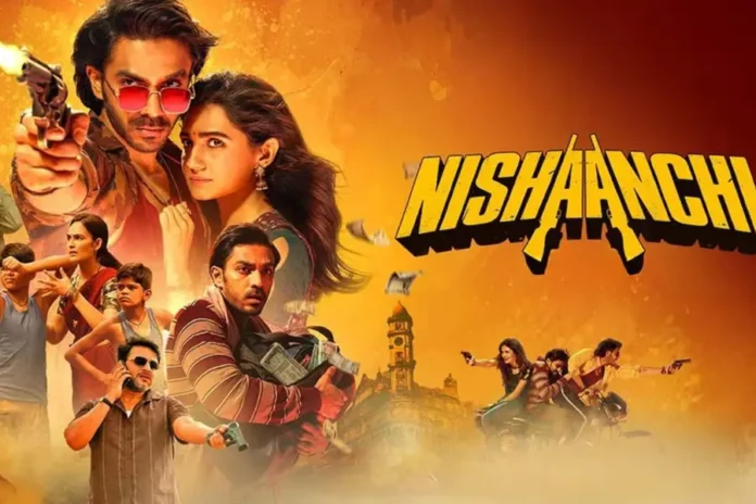 Anurag Kashyap's New Film Nishaanchi Debuts, Director Defends Lead Actor's Casting Against Nepotism Claims