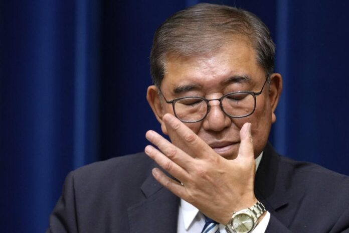 Race to Lead Japan's Ruling Party Begins After Prime Minister Ishiba's Resignation